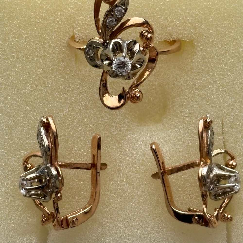 Ukrainian 585 Gold with stones Floral Ring and earrings 🌷